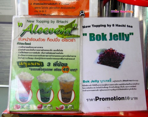 Bir tane "Bok Jelly" alabilir miyim lütfen, Bangkok