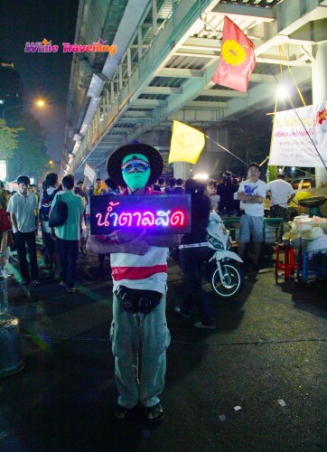 Siam Protest area in Bangkok