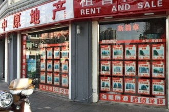 How to rent a flat or a room in Shanghai