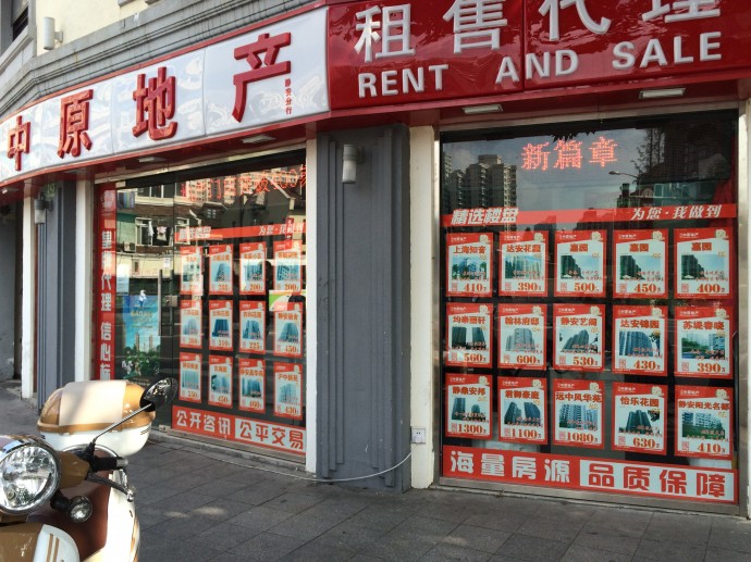 Complete guide to rent an apartment in Shanghai Part I While Travelling