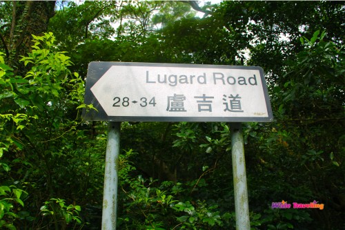 Lugard Road in Victoria Trail, Hongkong